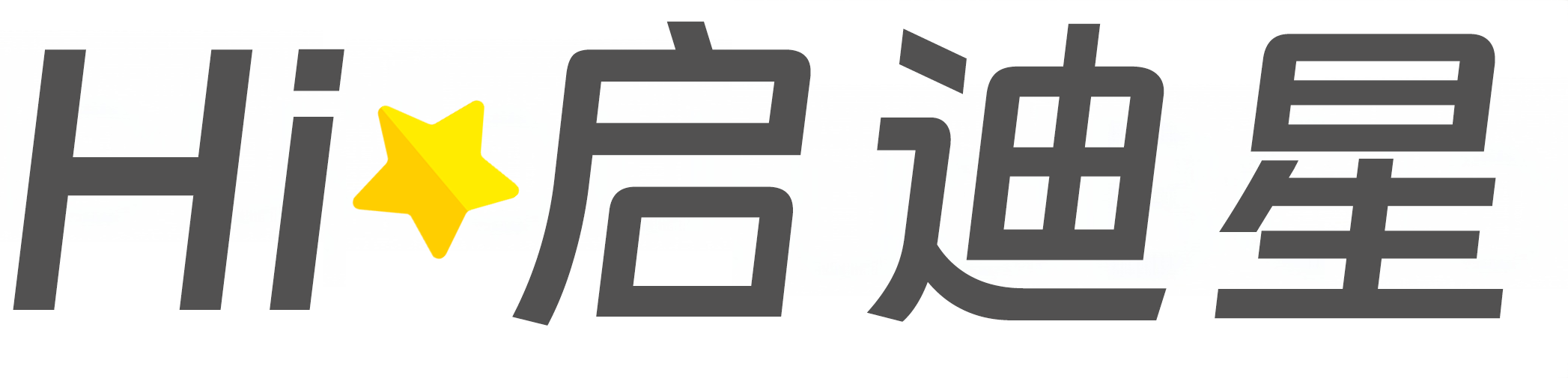 澄迈县论文怎么写|论文辅导|论文查重|论文降AI|论文润色|论文选题|毕业论文
